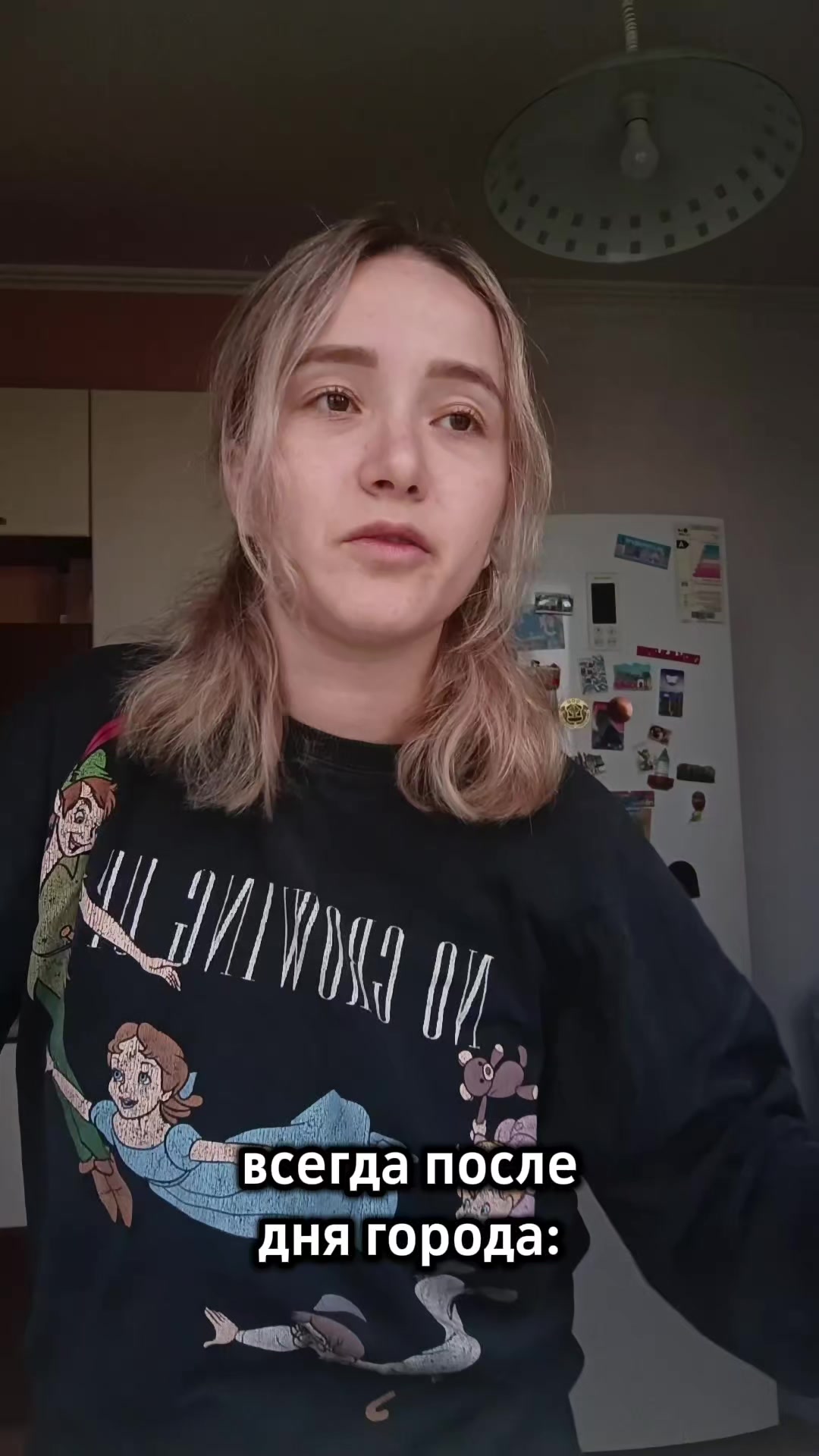@Alissa Hini