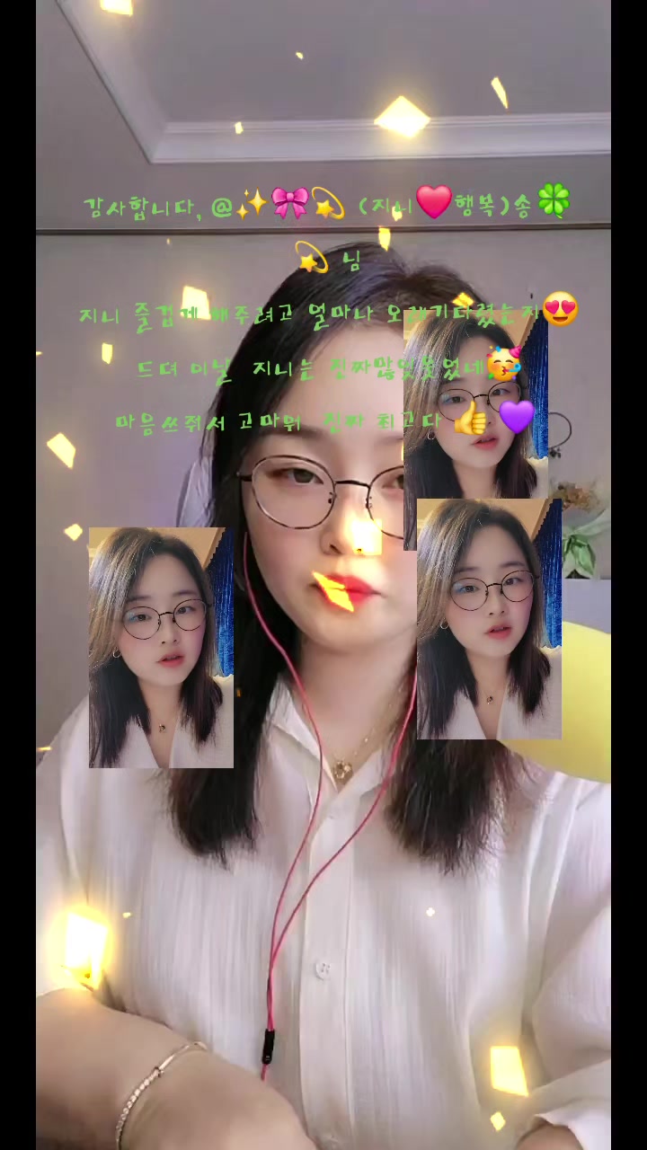 @âšïžðð«ì§ëì§ëâšïžðð«