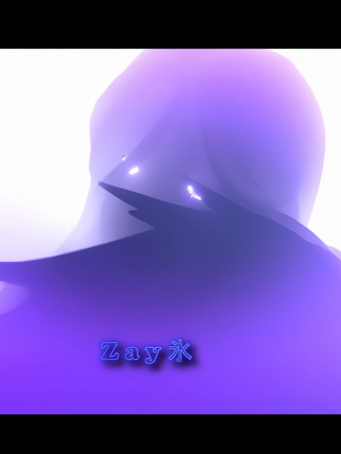 @Zay 氷