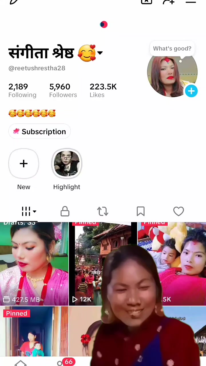 @संगीता श्रेष्ठ 🥰