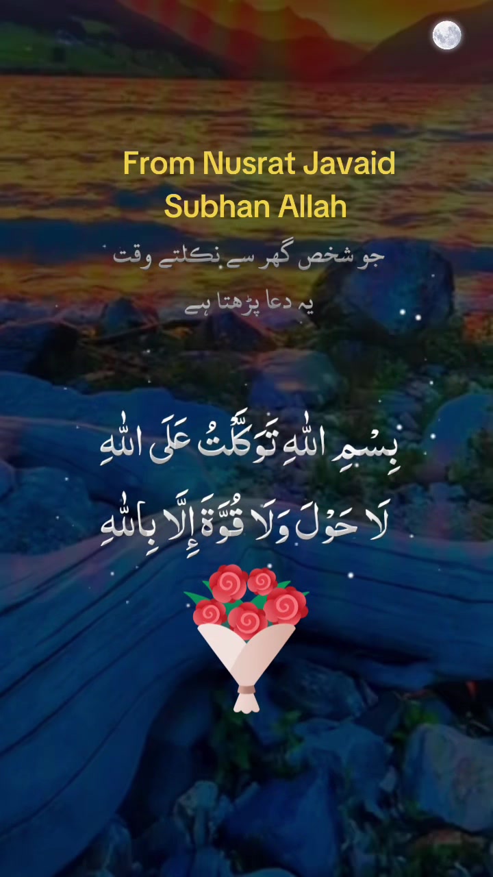 @nusrat