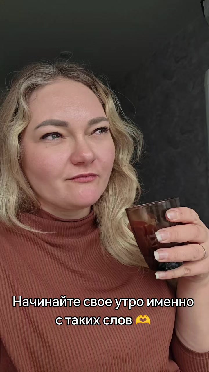 @Анастасия