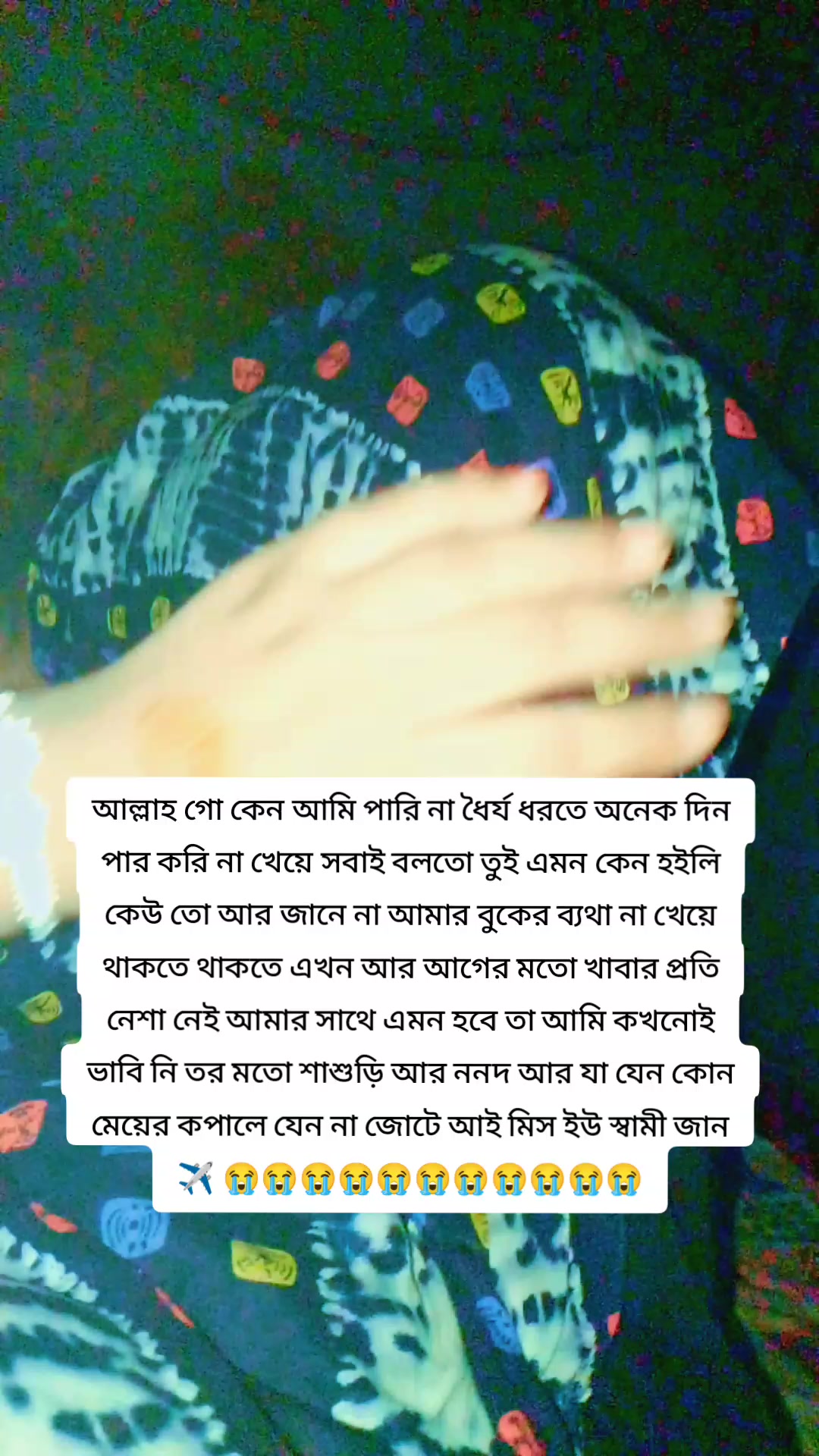 @sumaiya_1.04