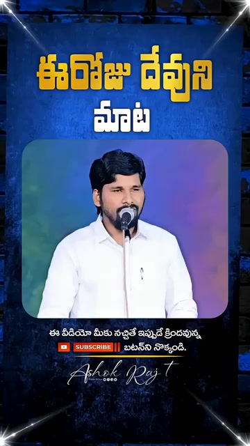 @Rohit45 2011