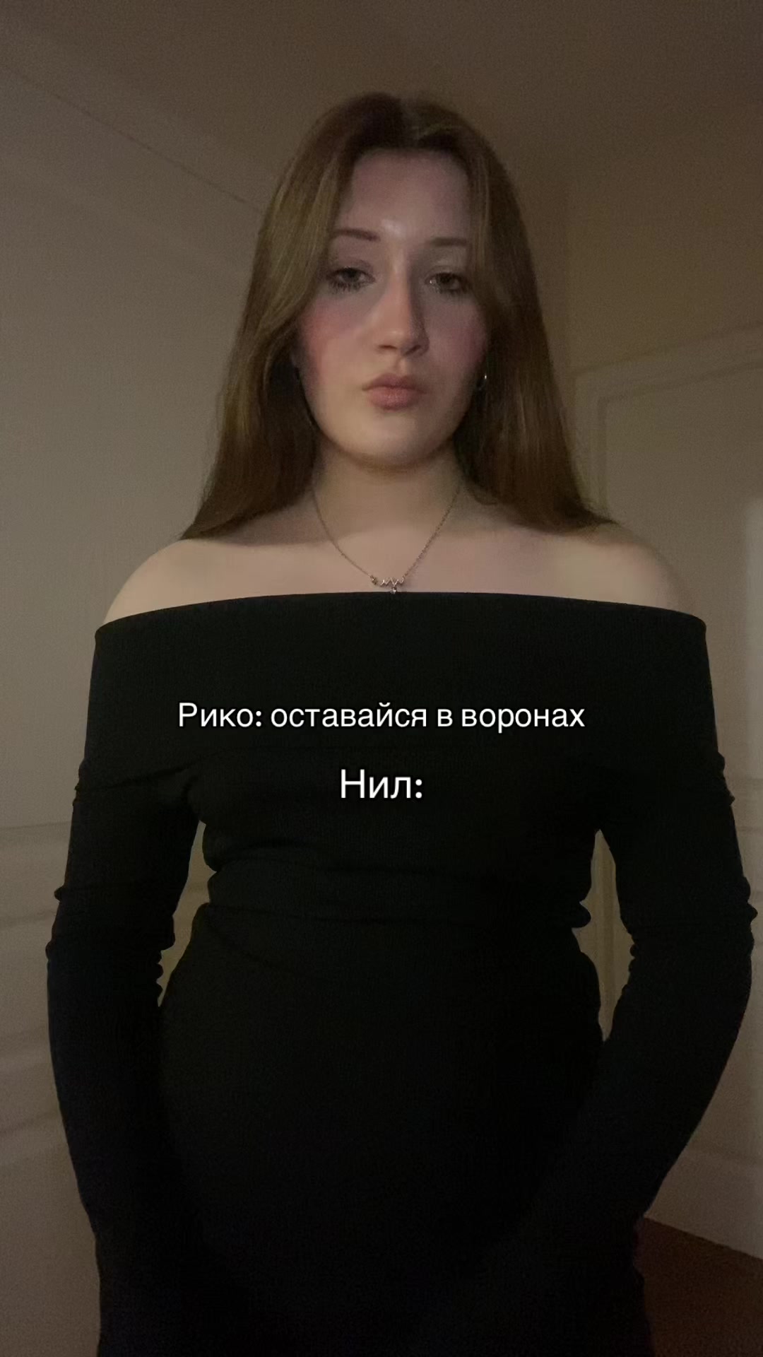@Маришка Л&oacute;ери