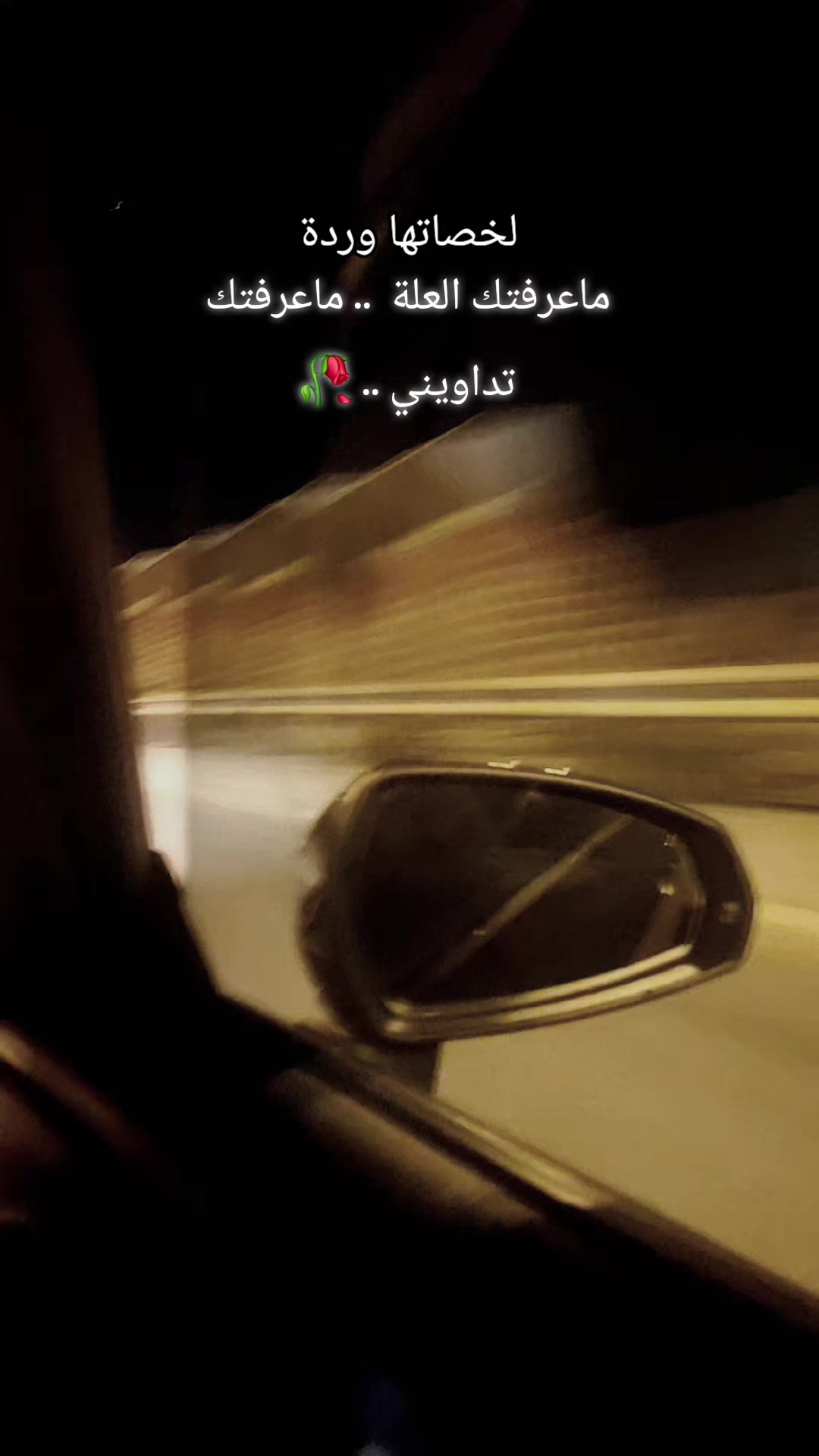 @khouloud dh