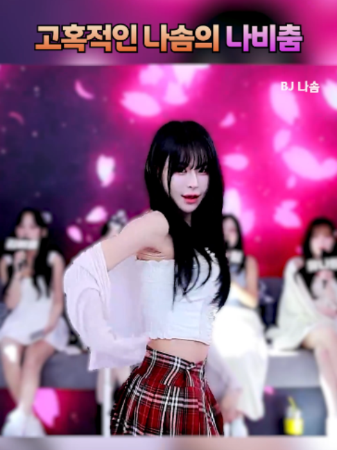 @인방저장소