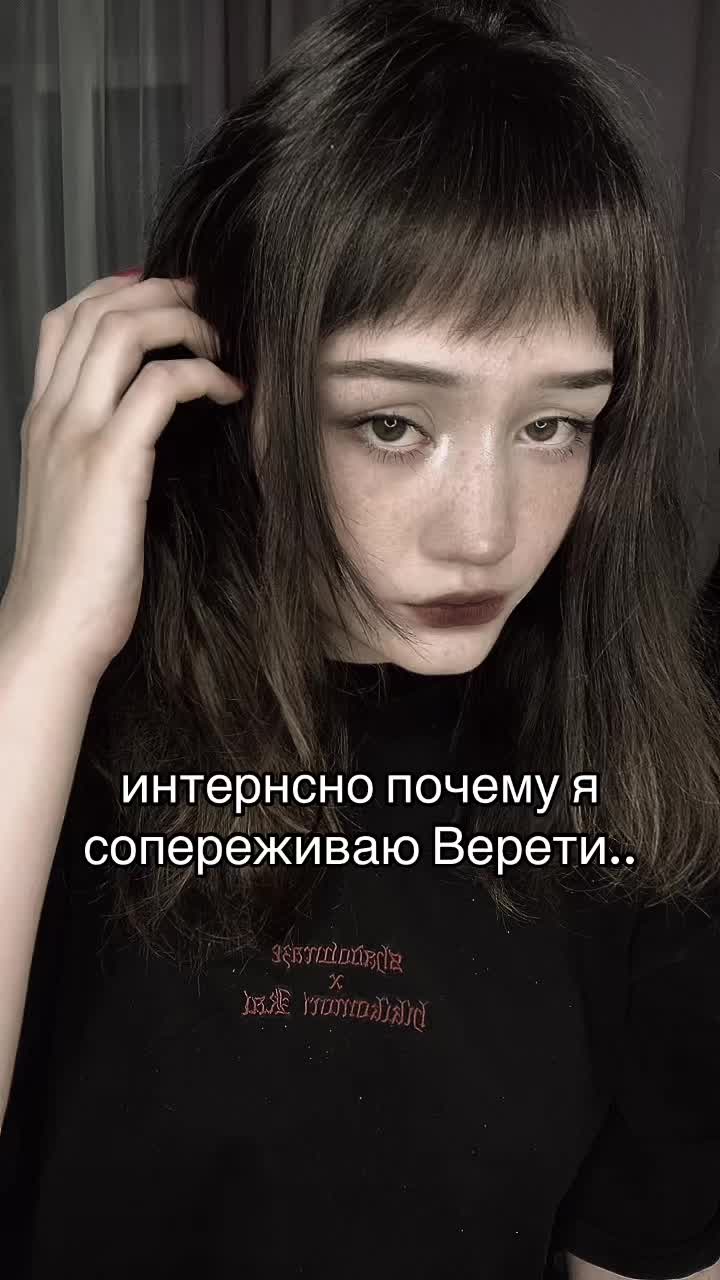 @pingu