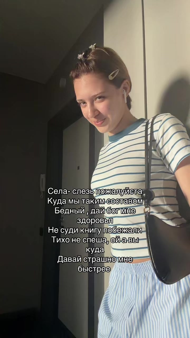 @GucciFlipka