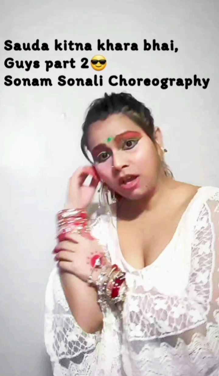 @SONAM SONALI