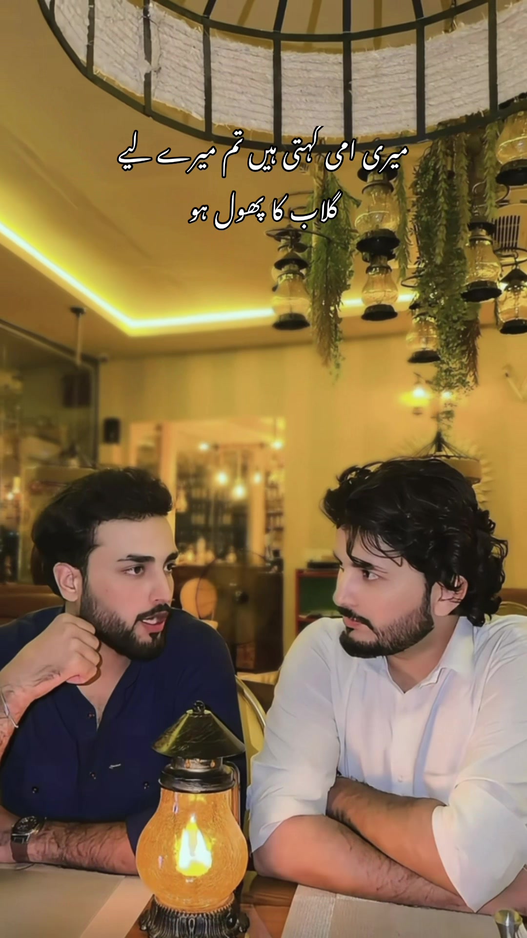 @ارحم یوسفزائی🥀🩹