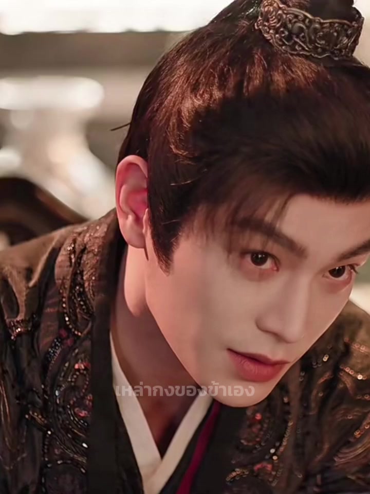 @เหล่ากงของข้าเอง