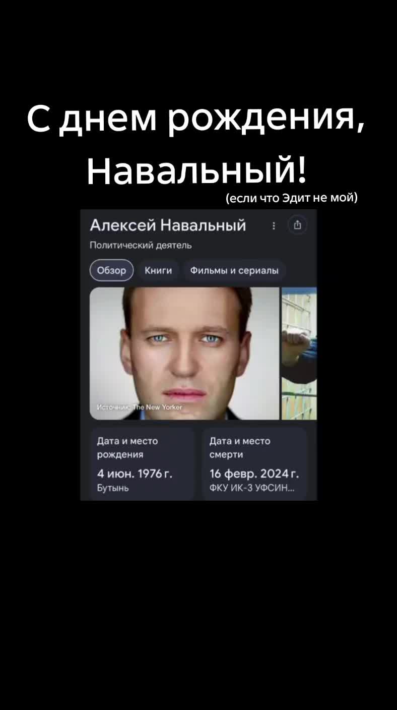@зафф