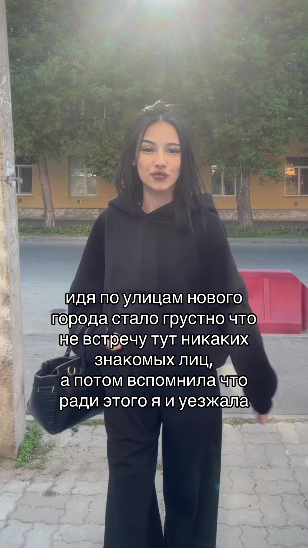 @тгк алинкапро812