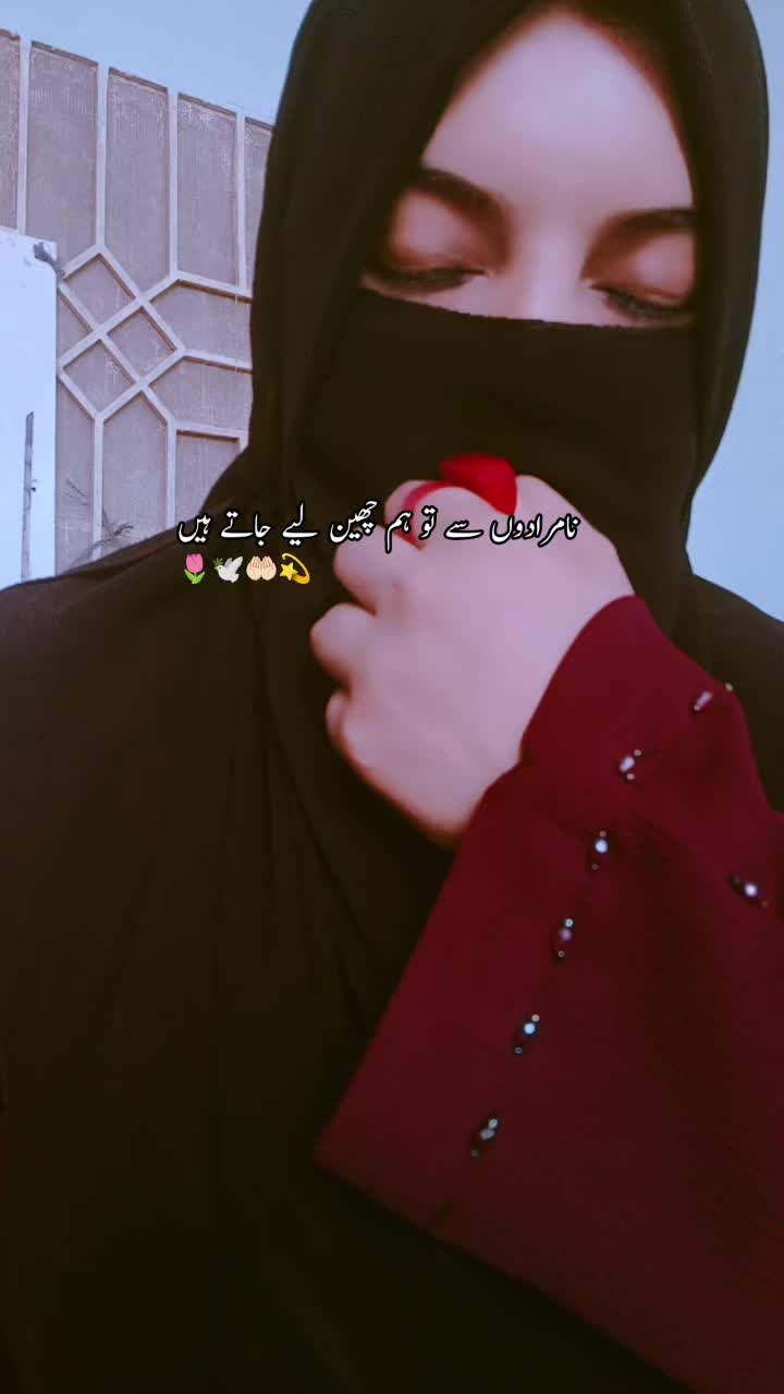 @❧ 𝓣𝓪𝓴𝓿𝓮𝓮𝓻 ☙ 😘🤍🖇️💕💫