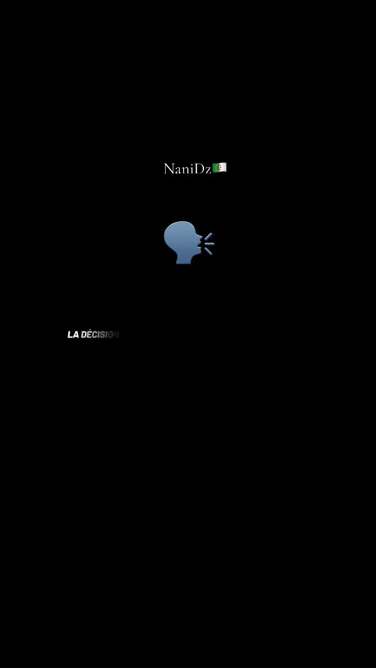 @SIGMA الذئب المنفرد🇩🇿