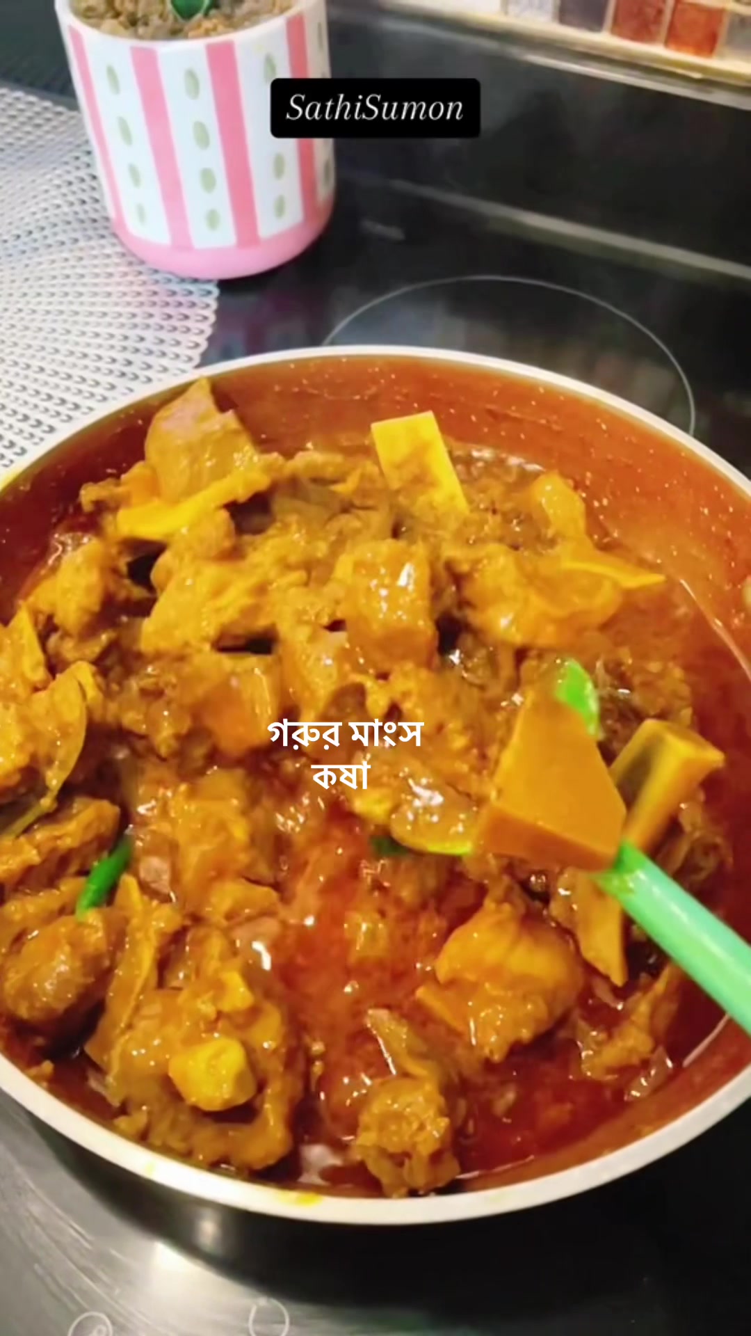 @sathisumon