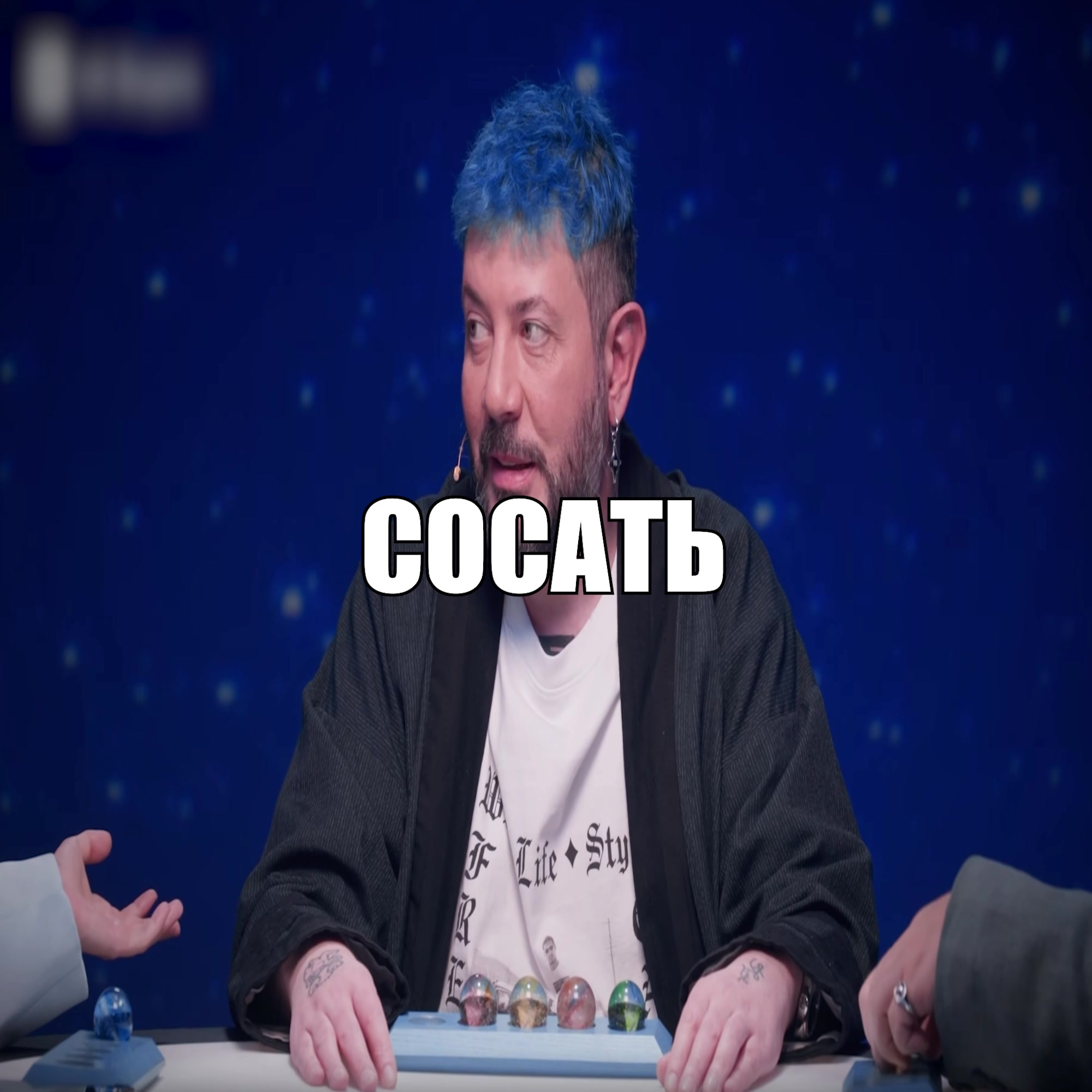 @тгк wwesmut