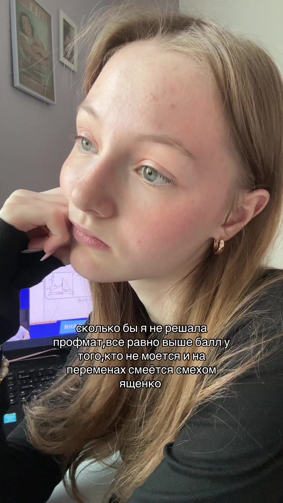 @витамина