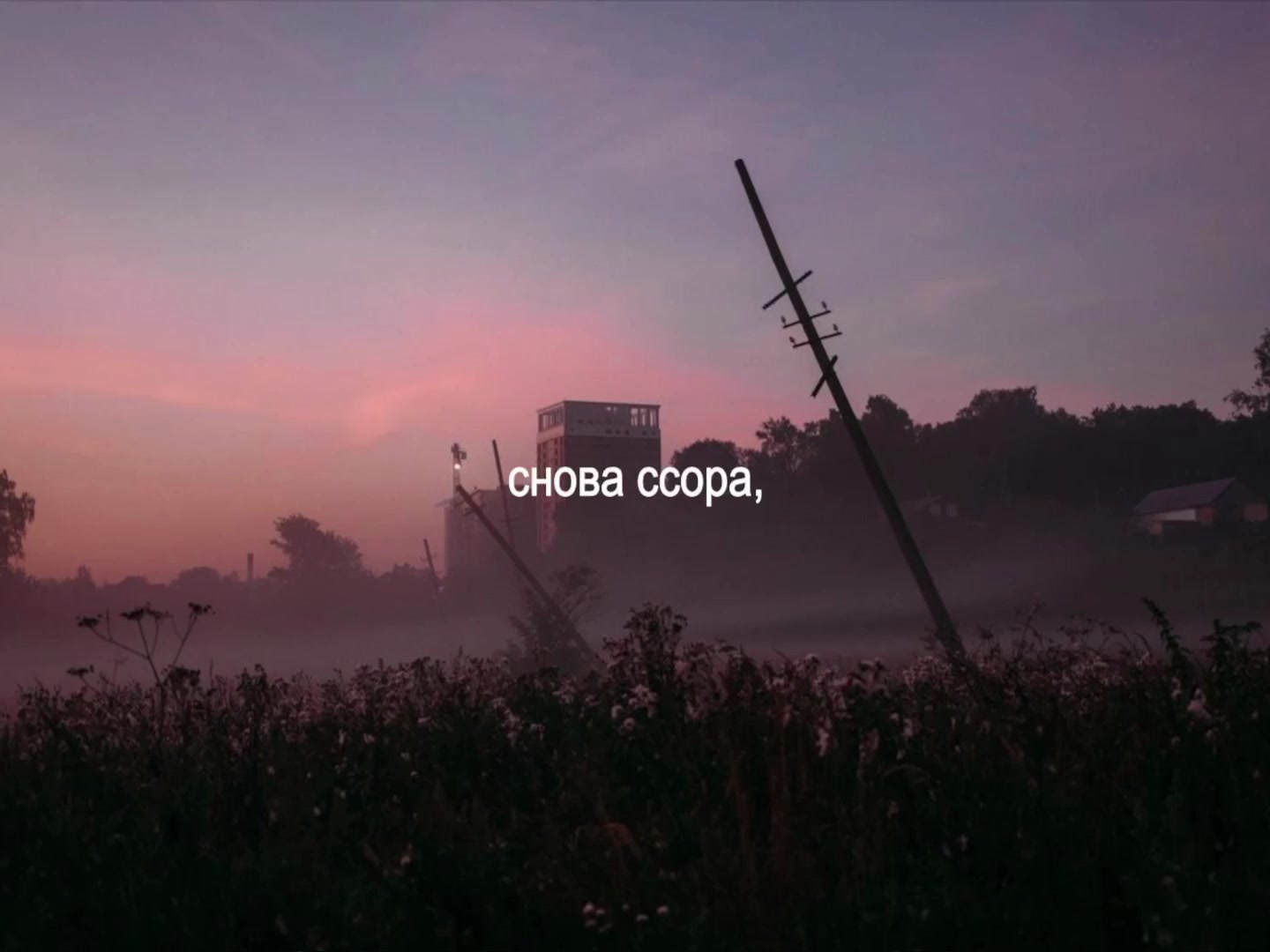 @музыка для липсингов
