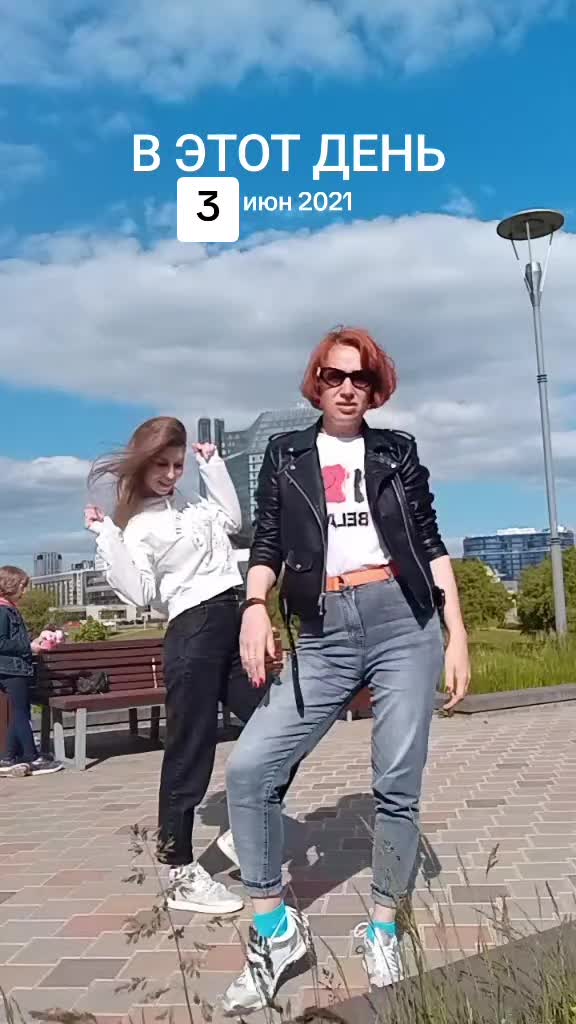 @Тётя Наташа в гостевом браке))