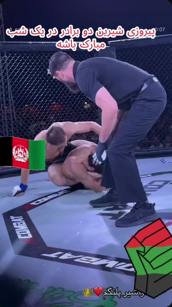 @Afghanistan Sports 🎥🥊
