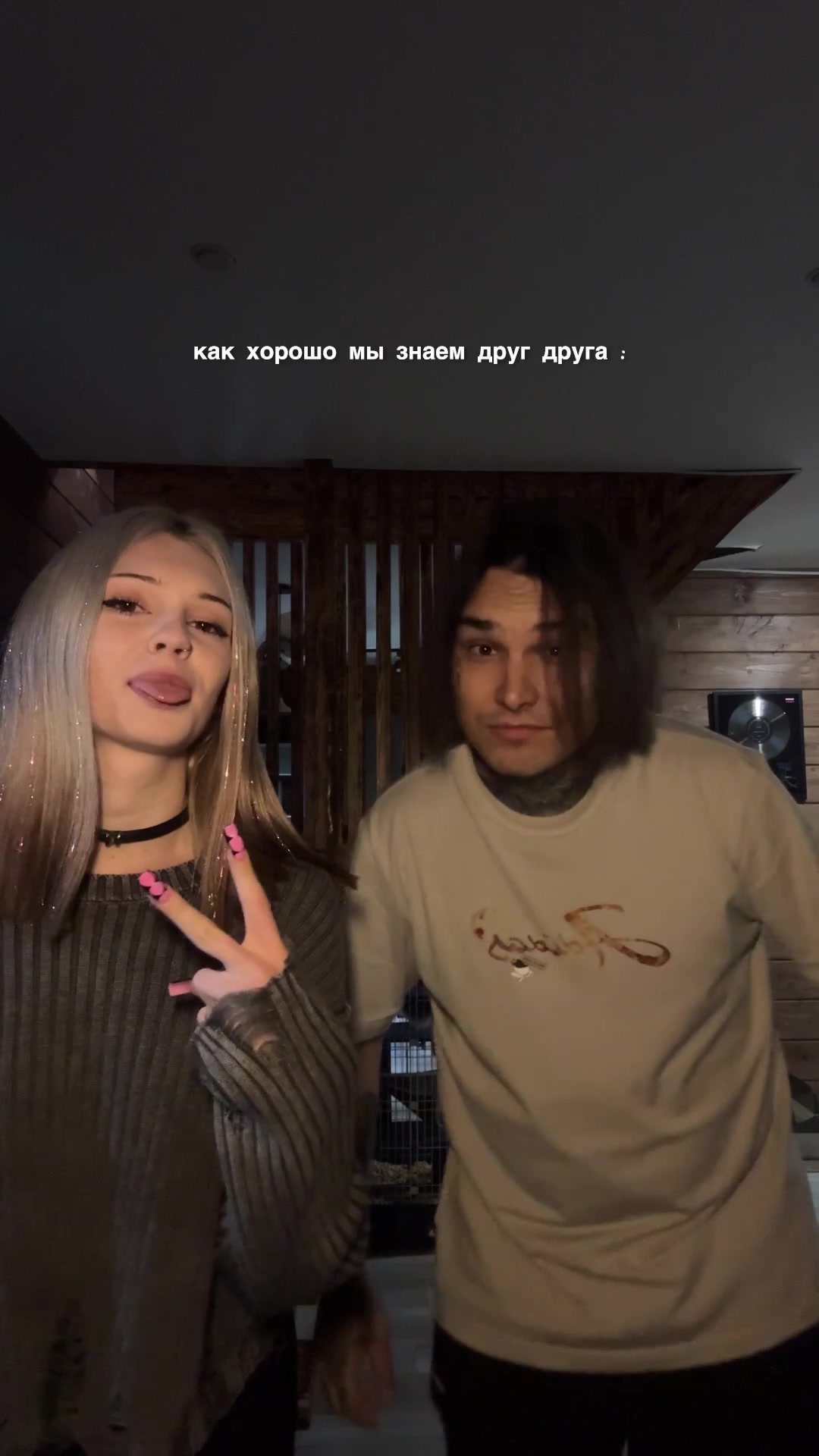 @🦥