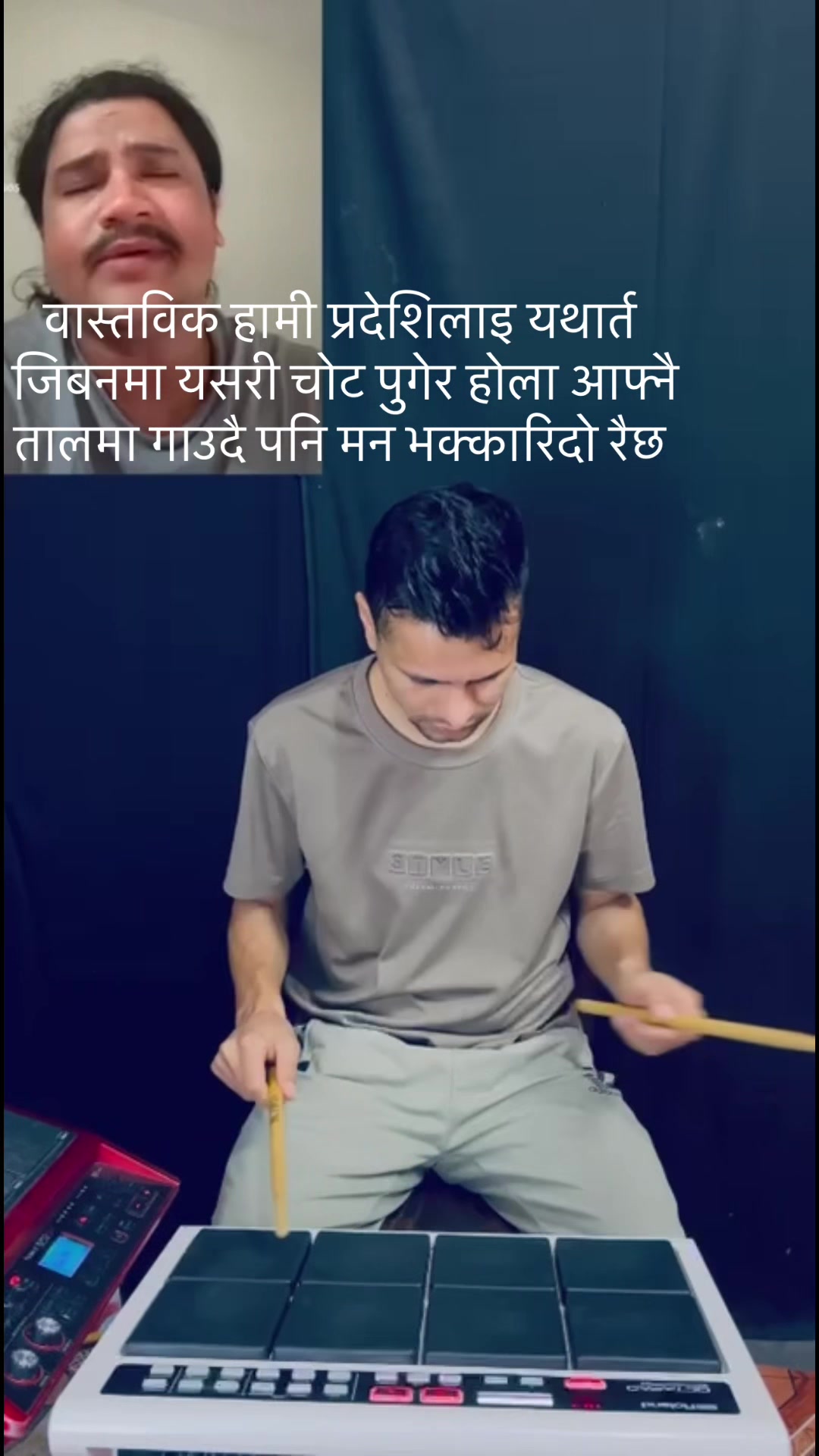 @Kamal kanta