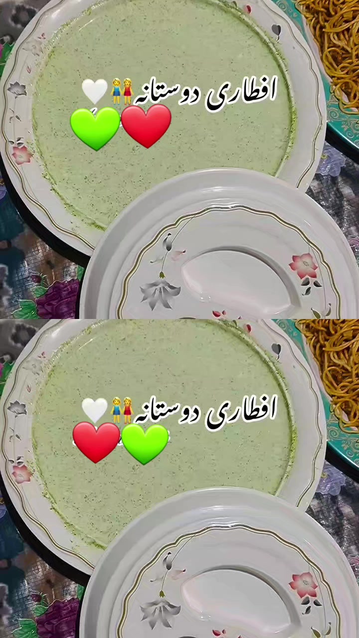 @زیبای آرام