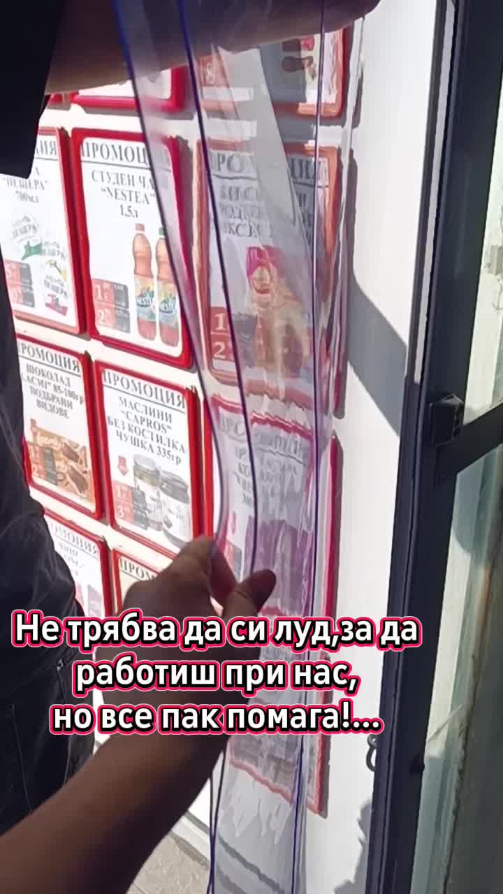 @Кака Мими😝