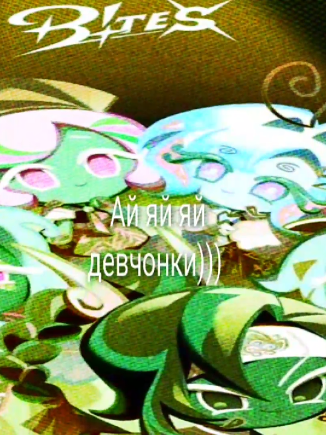 @xGGGz