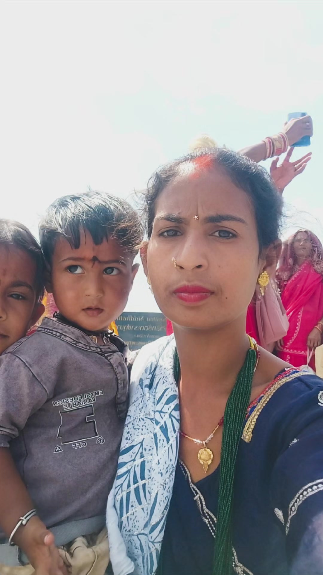 @Rohan Gupta