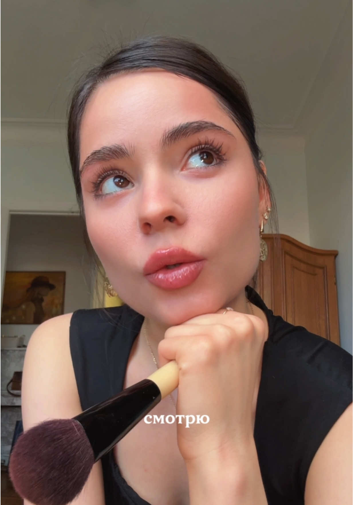 @Севиль