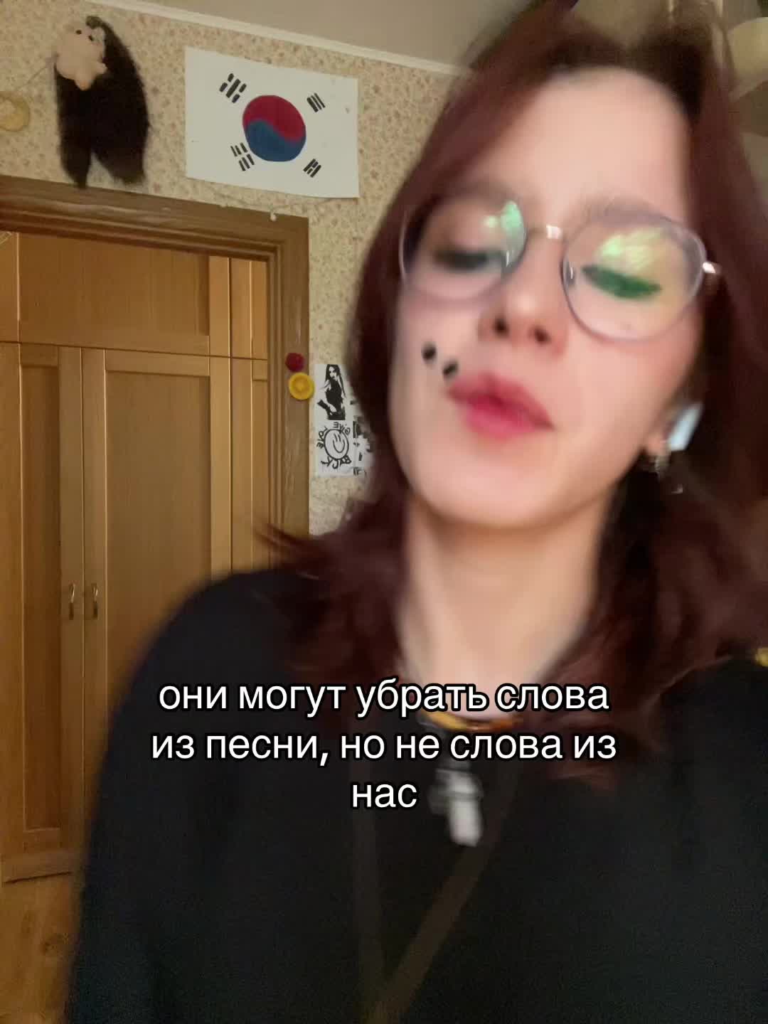 @асина ч
