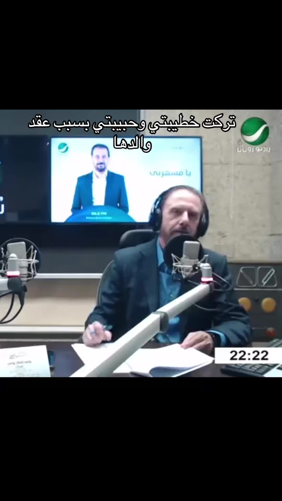 @Elie fares