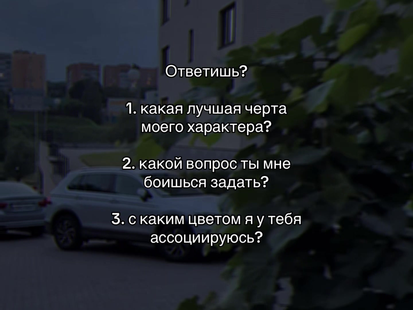 @ᴍᴜsɪᴄ ɪs ᴍʏ ʟɪꜰᴇ