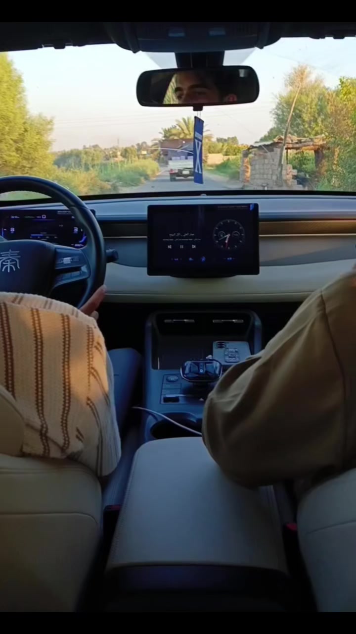 @ألـقيسيه|| AL QAISIA .