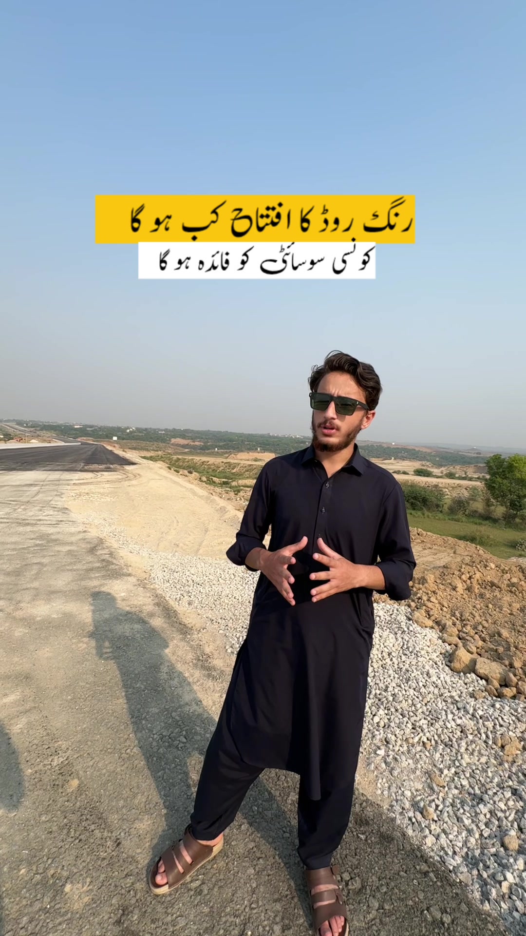 @ARMAN REALTOR