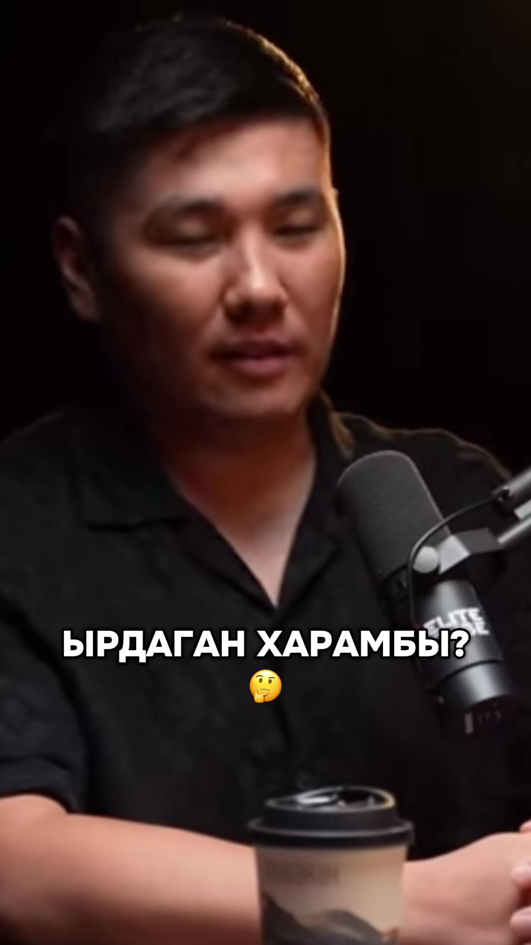@kandaicha?🇰🇬
