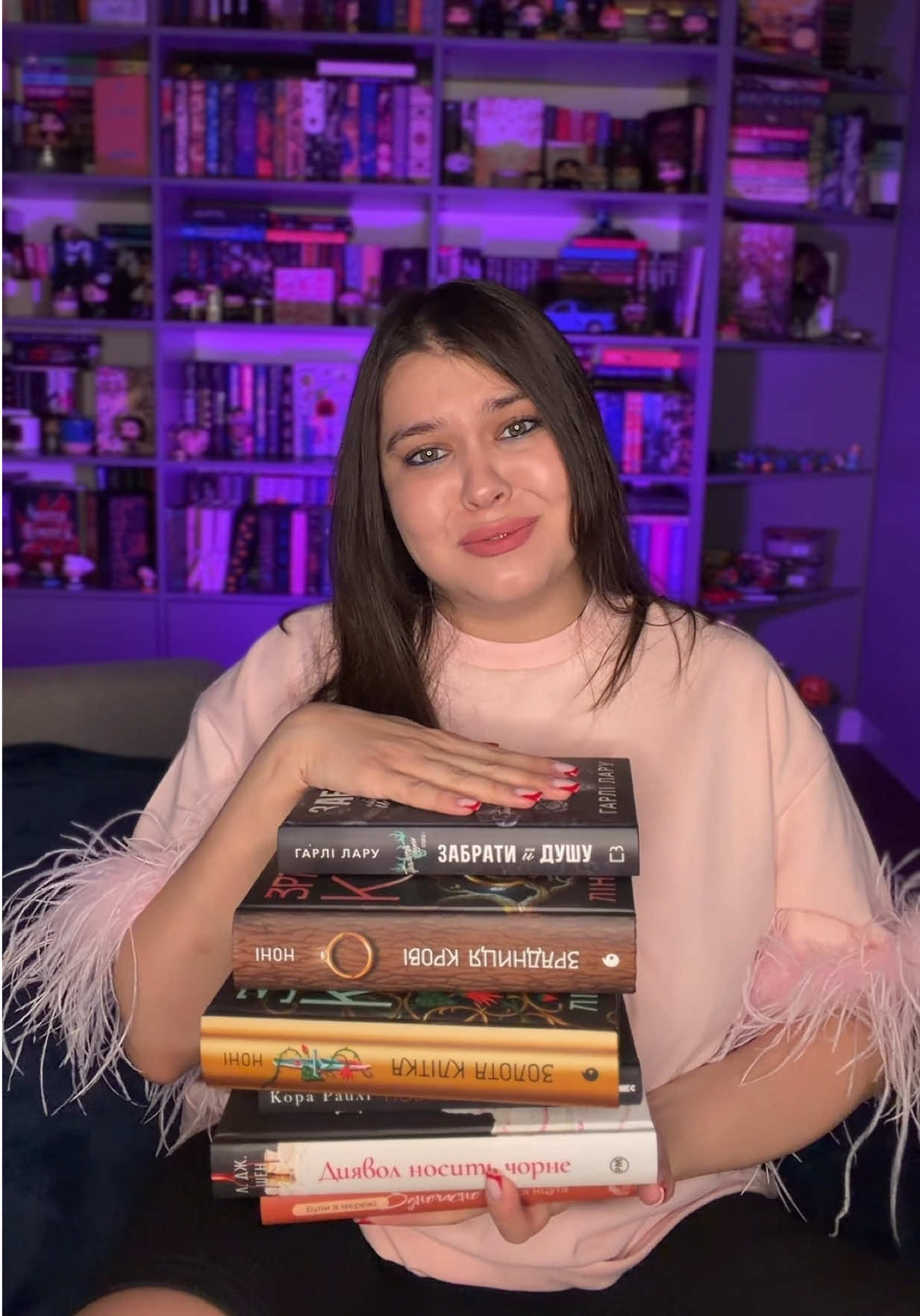@Даша✨Поговоримо про книги?😏📚
