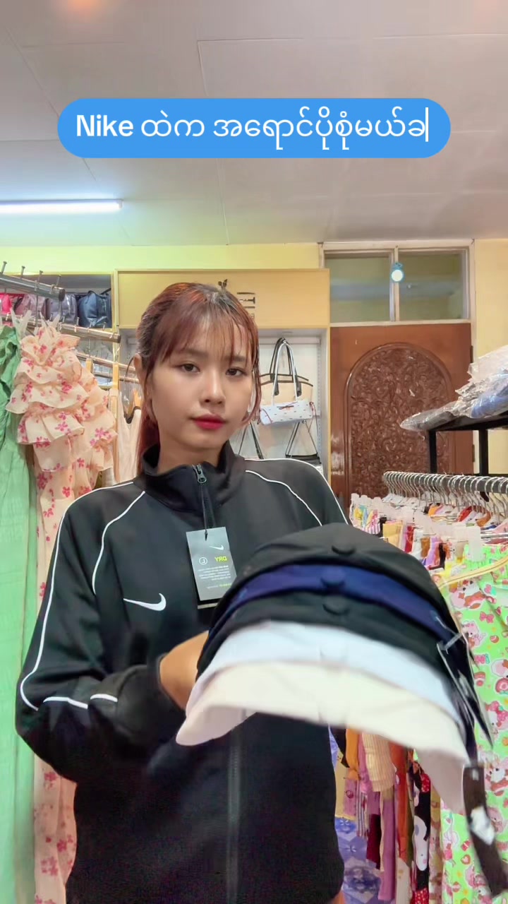 @hsustore01