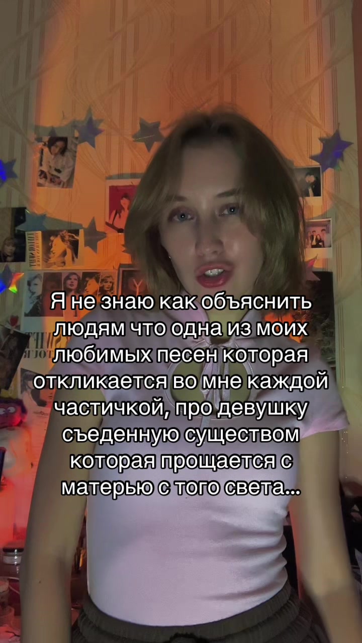 @Юлька