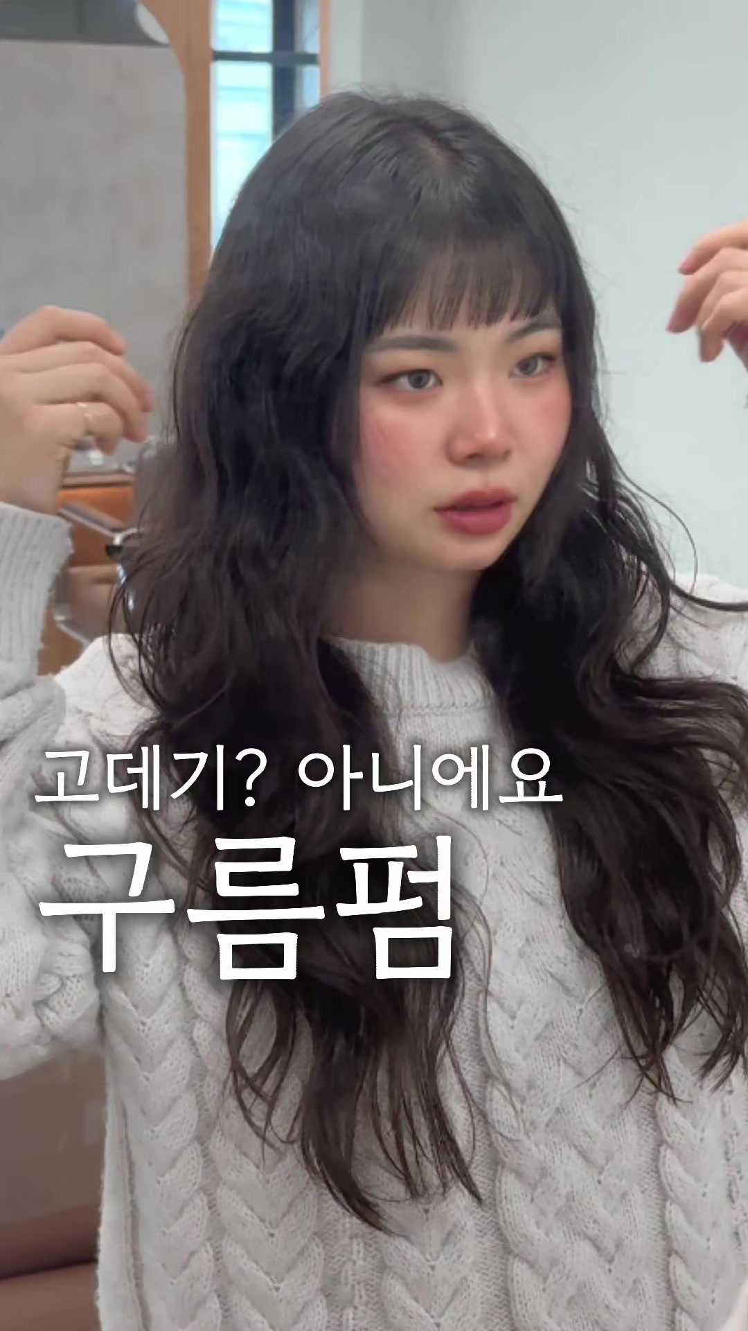 @도이쌤