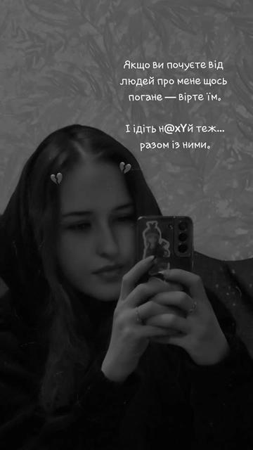 @🐦🔥лисичка🦊🐦🔥