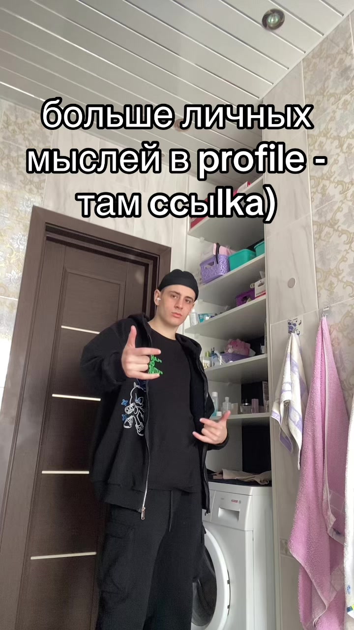 @приключения дена
