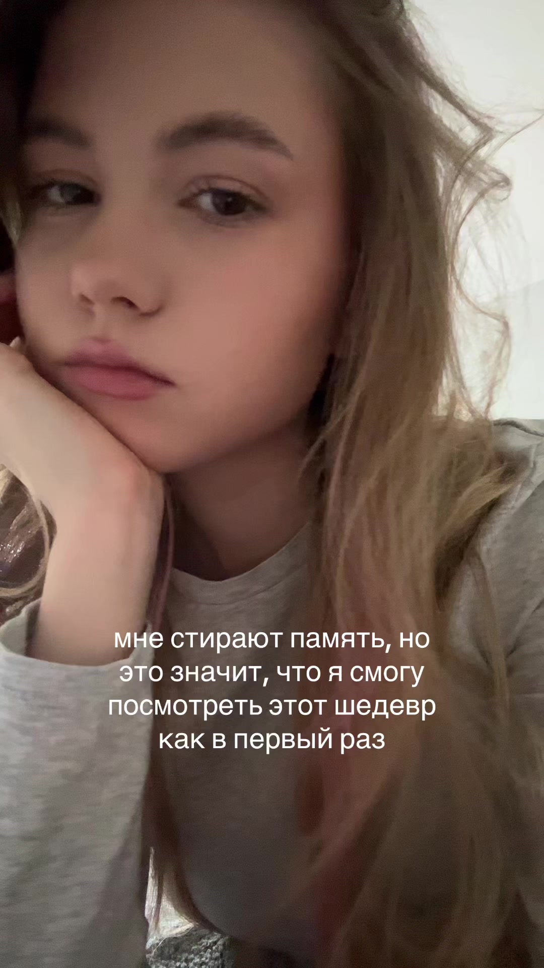 @тгк: testo