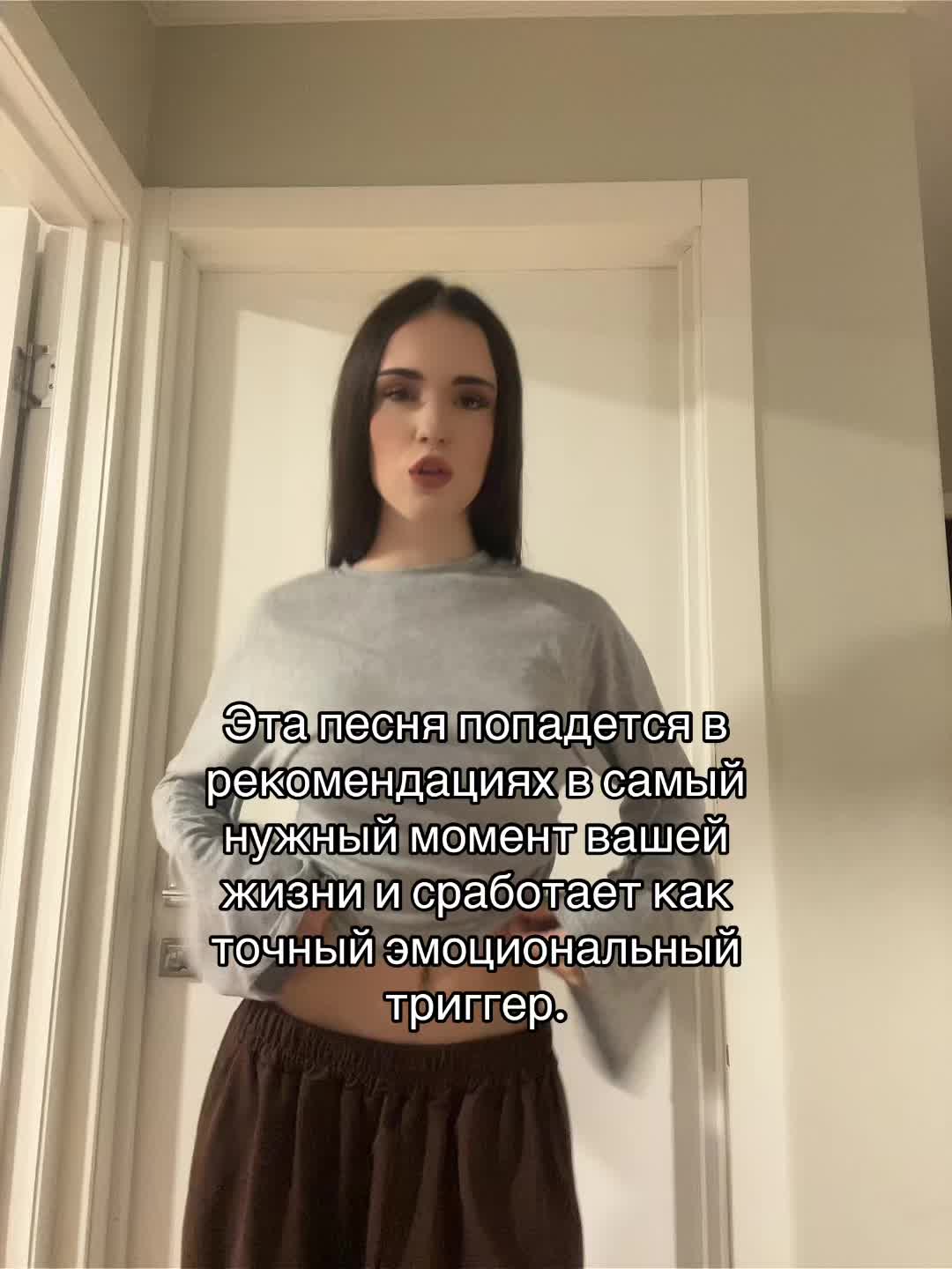 @manera