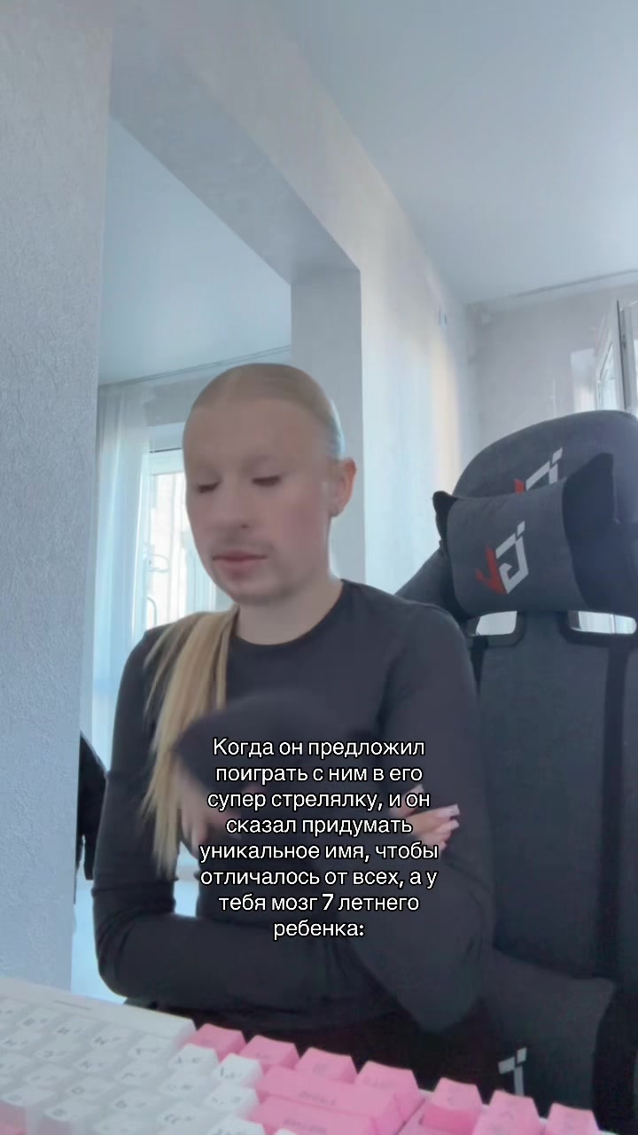@anastasia