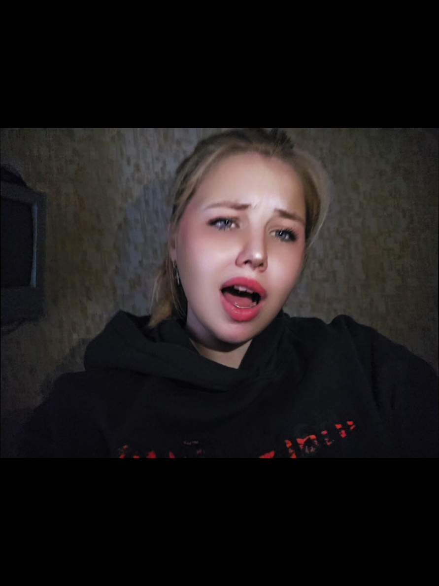 @~Та самая~