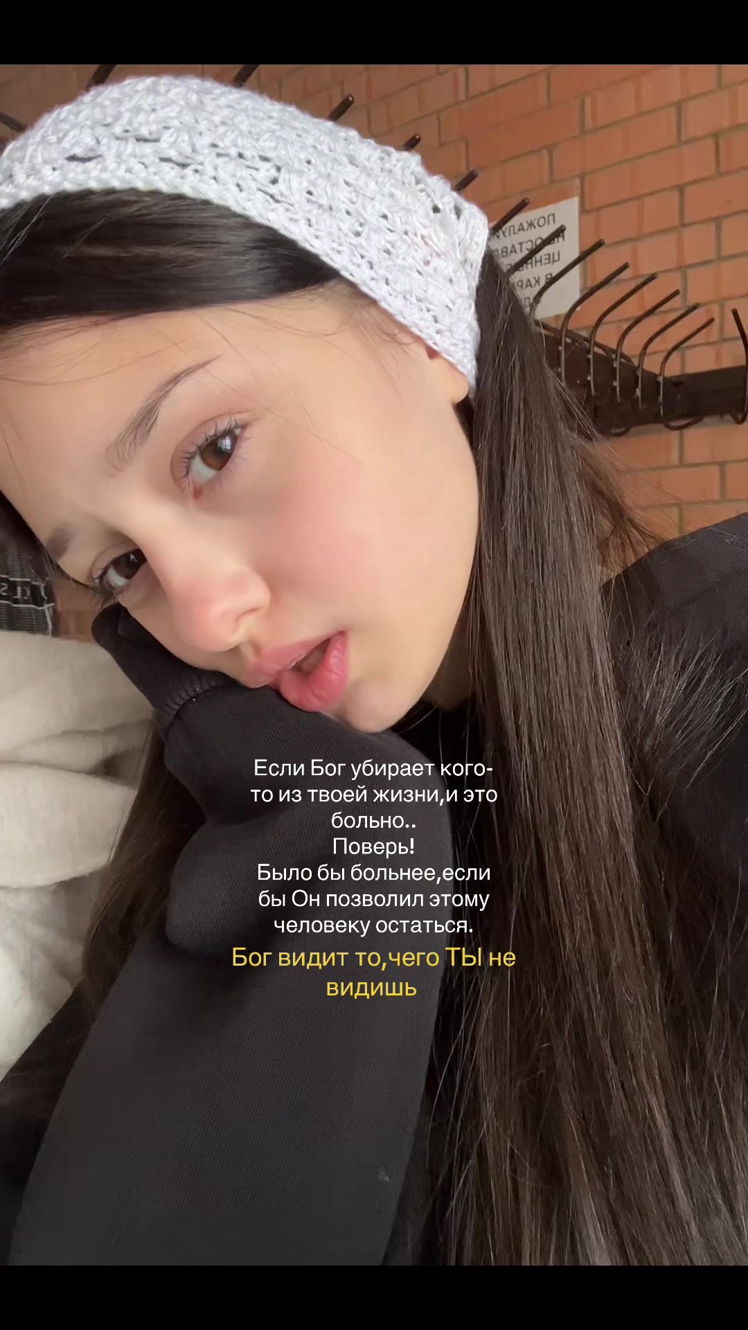 @𝐆𝐨𝐝 𝐥𝐨𝐯𝐞𝐬 𝐲𝐨𝐮🪽
